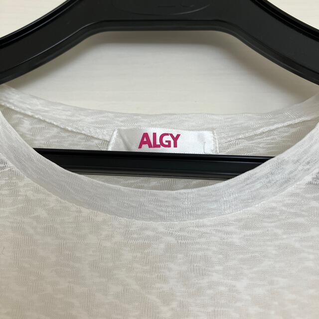 ALGY(アルジー)の値下げ　女の子　Tシャツ　ALGY 150 レイヤード　ボーダー キッズ/ベビー/マタニティのキッズ服女の子用(90cm~)(Tシャツ/カットソー)の商品写真