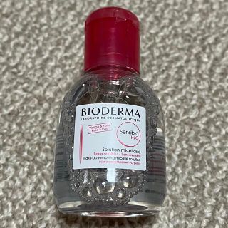 ビオデルマ(BIODERMA)の【新品未使用】ビオデルマ ビオデルマ サンシビオ エイチツーオー D 100ml(クレンジング/メイク落とし)