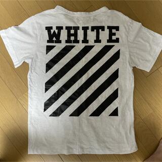 オフホワイト(OFF-WHITE)のOFF WHITE Tシャツ　にんにく戦士様専用(Tシャツ/カットソー(半袖/袖なし))