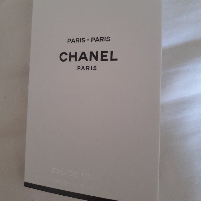 CHANEL(シャネル)のシャネル  サンプル コスメ/美容の香水(香水(女性用))の商品写真