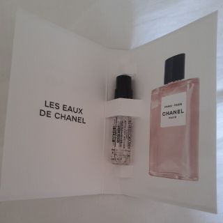 シャネル(CHANEL)のシャネル  サンプル(香水(女性用))