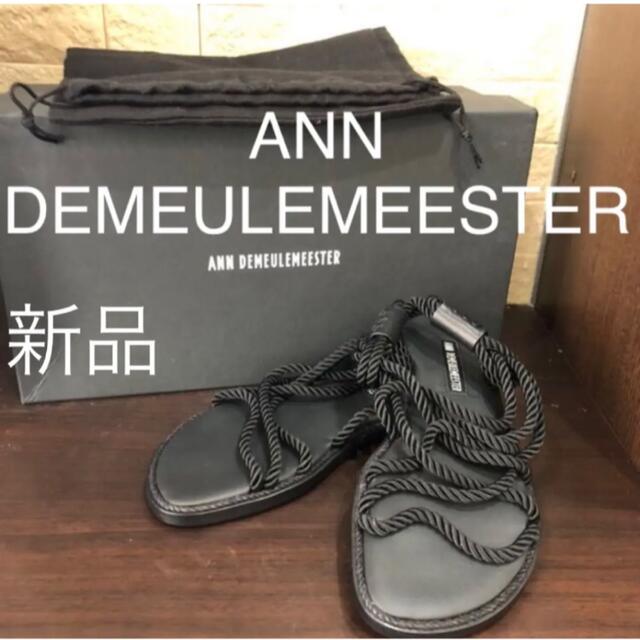 Ann DEMEULEMEESTER(アンドゥムルメステール) レディース