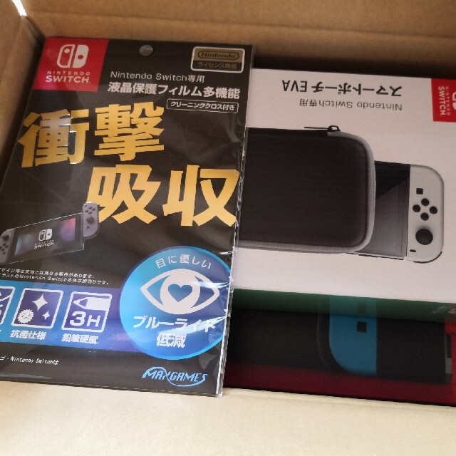 Nintendo Switchネオン＋α