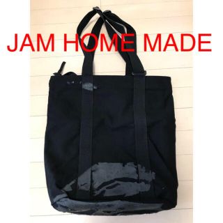 ジャムホームメイドアンドレディメイド(JAM HOME MADE & ready made)の新品同様  JAM HOME MADE トートバッグ  ジャムホームメイド(トートバッグ)