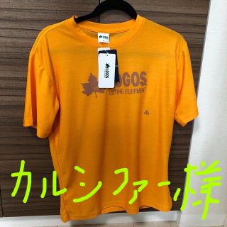 ロゴス(LOGOS)のメンズLOGOS Tシャツ:Mサイズ新品🍁(シャツ)