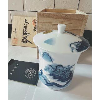 【未使用品】　伊万里焼　魯山窯　手書き　湯呑　鍋島焼　蓋付き湯呑み(食器)