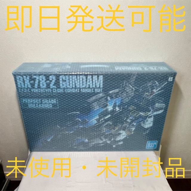 エンタメ/ホビーPG UNLEASHED 1/60 RX-78-2 ガンダム プラモデル