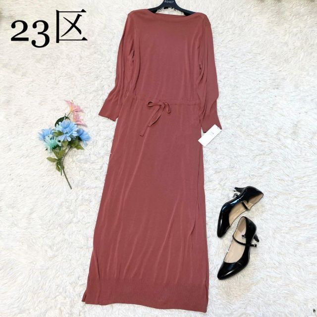 超安いオンライン 美品 23区 清楚 ウォッシャブル フォーマル