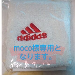 アディダス(adidas)のアディダス　リストバンド(バングル/リストバンド)