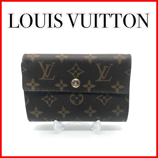 【セール】LOUIS VUITTON ヴィトン財布 モノグラム　美品　人気 | フリマアプリ ラクマ
