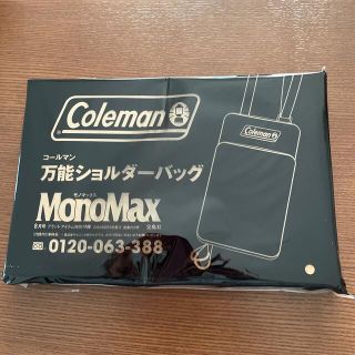 コールマン(Coleman)のColeman万能ショルダーバッグ(ショルダーバッグ)