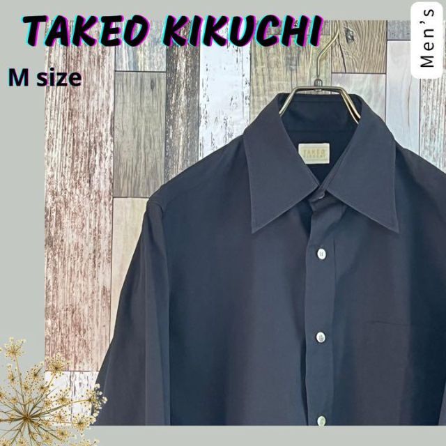 TAKEO KIKUCHI  タケオキクチ  Mサイズ