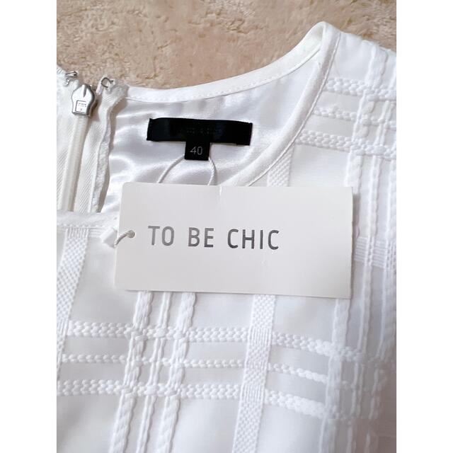 TO BE CHIC ワンピース