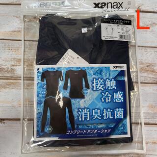 ザナックス(Xanax)のXanax 接触冷感アンダーシャツ　紺　半袖　L 新品(ウェア)