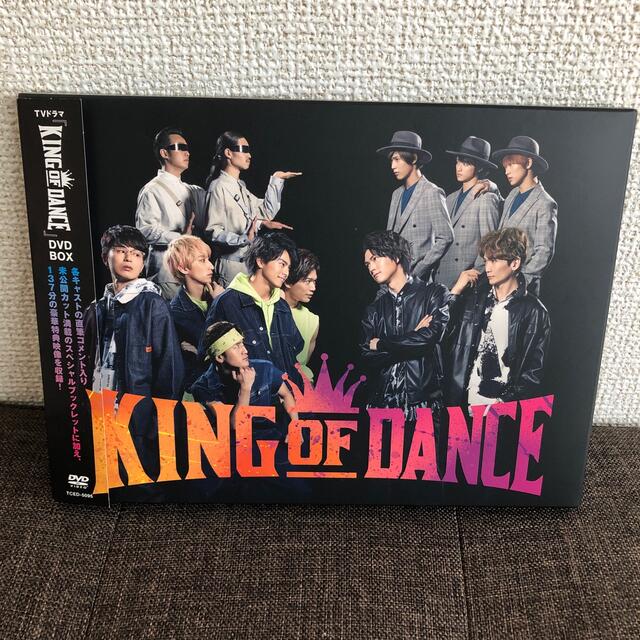 TVドラマ『KING　OF　DANCE』【DVD-BOX】 DVD