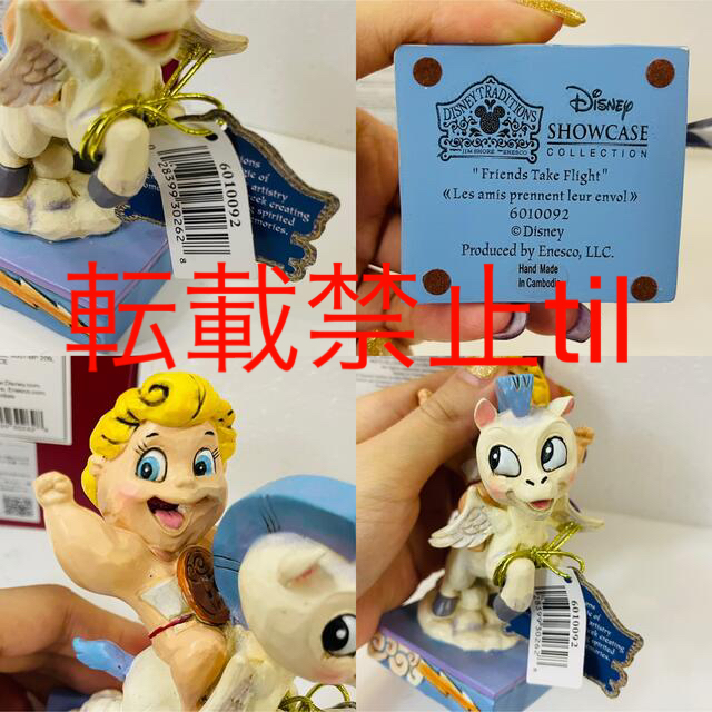 新品!ディズニー トラディション ヘラクレス ペガサス enesco 新品!ディズニー トラディション ヘラクレス ペガサス enesco