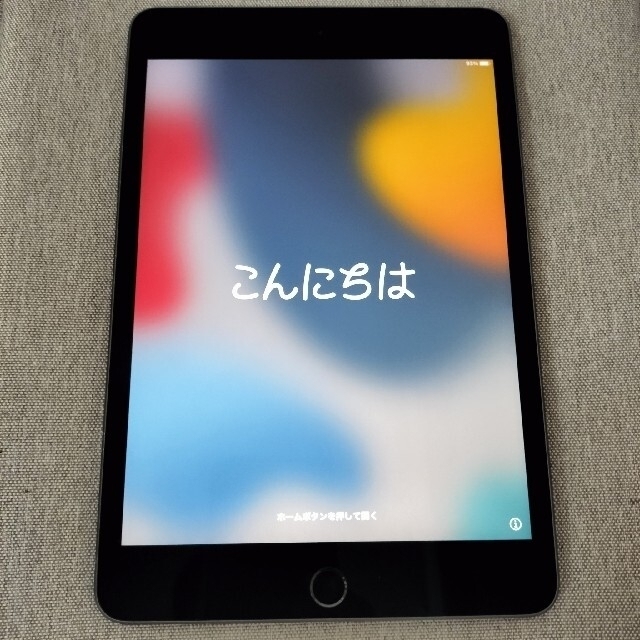 3005g厚さiPad mini 第5世代 Wi-Fi 64GB スペースグレー