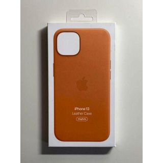 アップル(Apple)の【新品】純正 iPhone 13 レザーケース・ゴールデンブラウン(iPhoneケース)