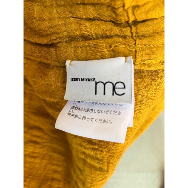 ISSEY MIYAKE(イッセイミヤケ)のワンピース レディースのワンピース(ひざ丈ワンピース)の商品写真