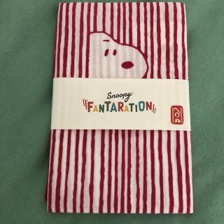 スヌーピー　FANTARATION てぬぐい　2枚(タオル)