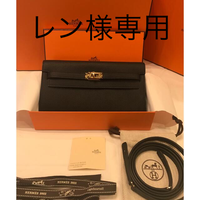 Hermes(エルメス)の10月末まで値下げ　新品 未使用品 エルメス ケリートゥーゴー   レディースのバッグ(ショルダーバッグ)の商品写真