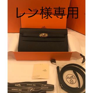 エルメス(Hermes)の10月末まで値下げ　新品 未使用品 エルメス ケリートゥーゴー  (ショルダーバッグ)