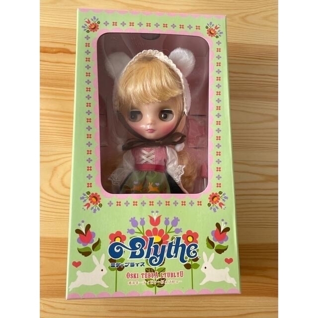 ミディブライス 「オスキーティビャーリュブリュー」-