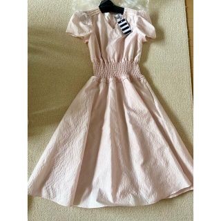 新品未使用☆ボーダーズアットバルコニー ジャガードシャーリング