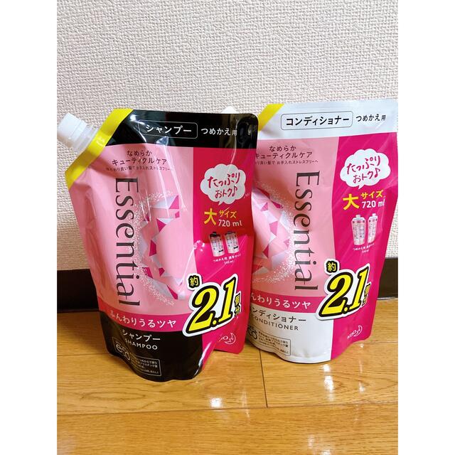 花王 エッセンシャル ふんわりうるツヤ シャンプー つめかえ用 720ml