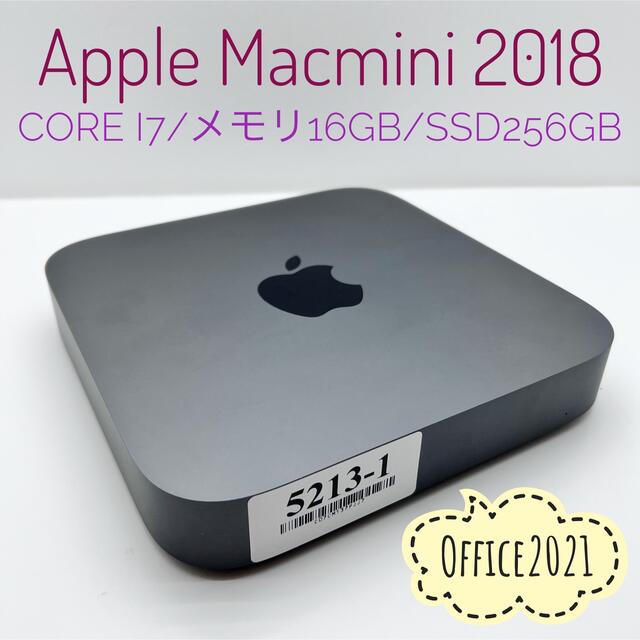 Mac mini マックミニ | www.icam.com.mx