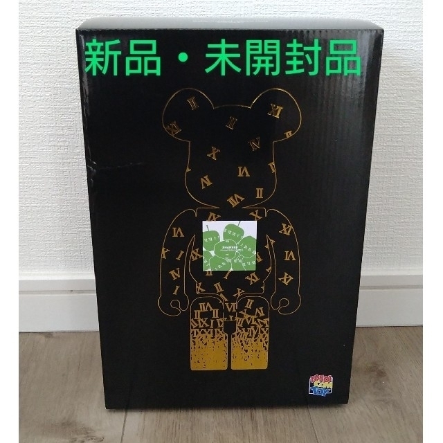 【新品未開封】BE@RBRICK SHAREEF 3 100% & 400%