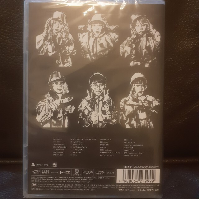 BiSH "REBOOT"　DVD　未開封 1