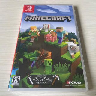 ニンテンドースイッチ(Nintendo Switch)の【新品未開封】Minecraft Switch(家庭用ゲームソフト)