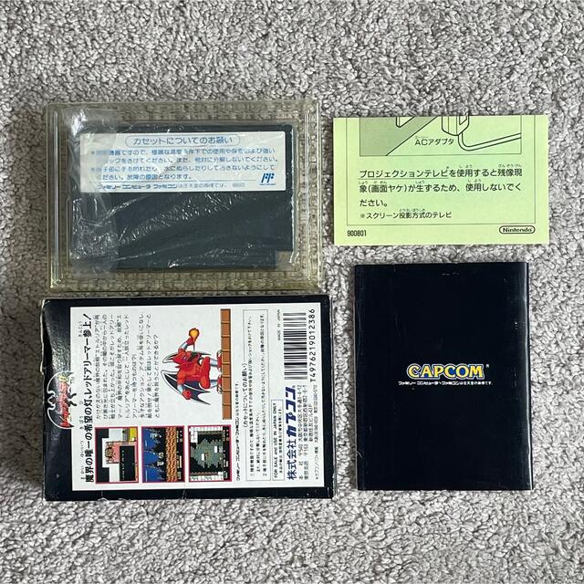 グラフィックや音楽は素晴らしいの一言! 良品 レッドアリーマーⅡ 箱説