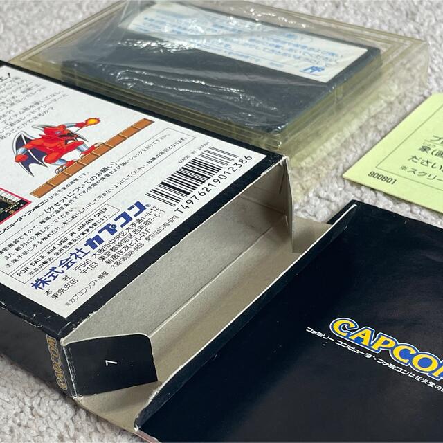 グラフィックや音楽は素晴らしいの一言! 良品 レッドアリーマーⅡ 箱説