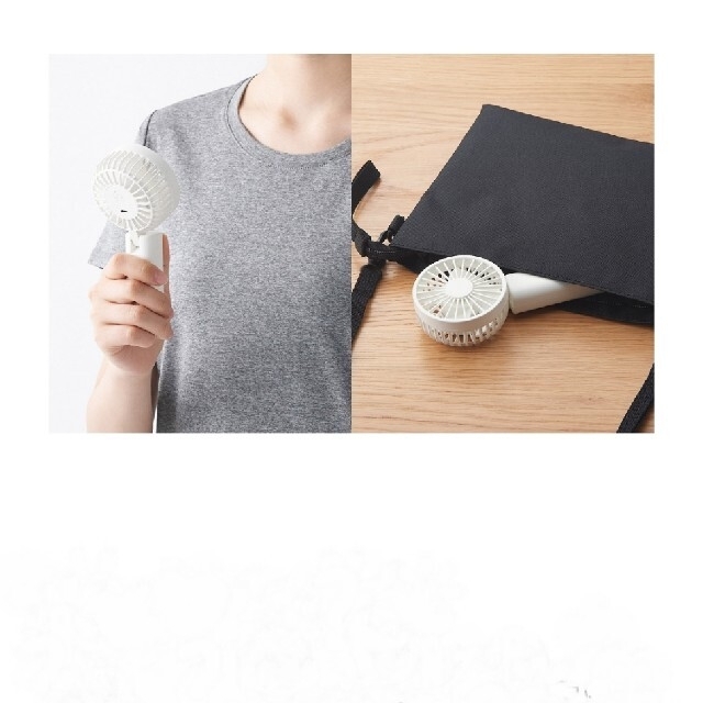 MUJI (無印良品)(ムジルシリョウヒン)のハンディファン　無印良品 スマホ/家電/カメラの冷暖房/空調(扇風機)の商品写真