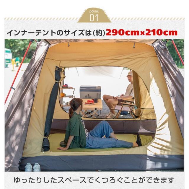 新品 大型 オールインワンテント キャンプ ツーリビング インナー
