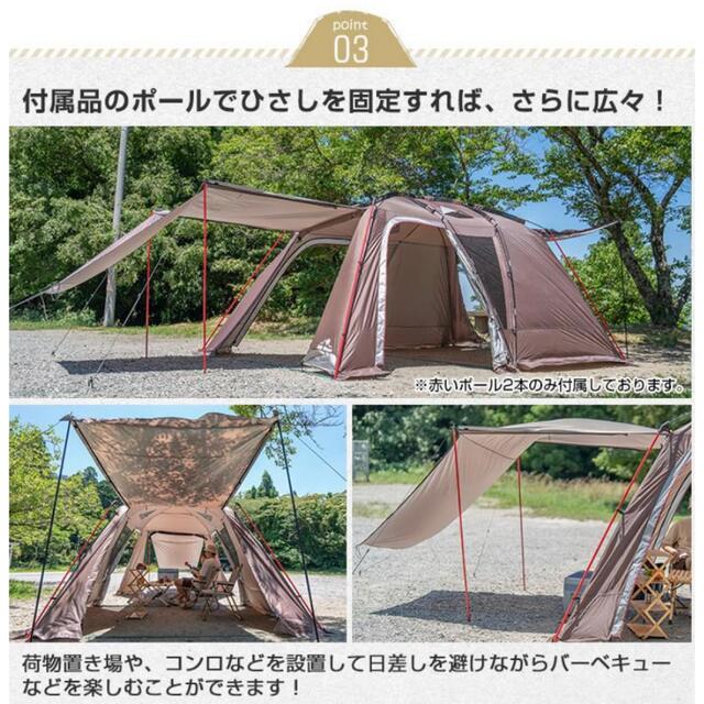 大型 オールインワンテント簡単 組み立て キャンプ ツーリビング