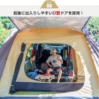 大型 オールインワンテント簡単 組み立て キャンプ ツーリビング