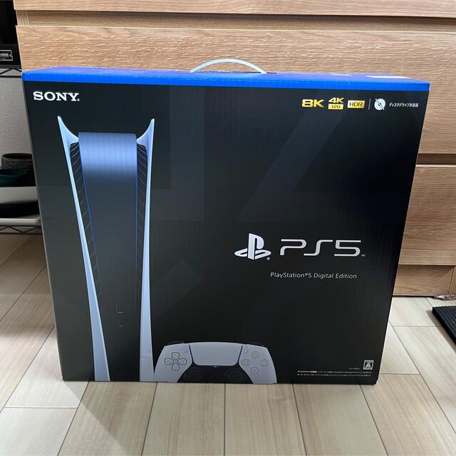 PlayStation 5 デジタル・エディション(CFI-1100B01) - ゲームソフト PlayStation 5 デジタル・エディション(CFI-1100B01) - ゲームソフト