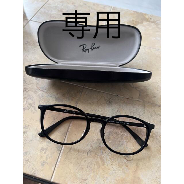 Ray-Ban(レイバン)のRay-Ban レイバン サングラス　メンズ メンズのファッション小物(サングラス/メガネ)の商品写真