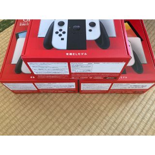 Nintendo Switch - 新品未開封 3台 Nintendo Switch 有機ELモデル