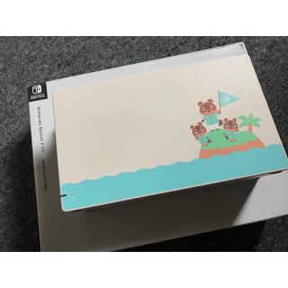 ニンテンドウ(任天堂)のNintendo Switch あつまれどうぶつの森　限定デザイン　ドック(その他)