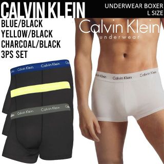 カルバンクライン(Calvin Klein)のCalvin Klein カルバンクライン ボクサーパンツ L(ボクサーパンツ)
