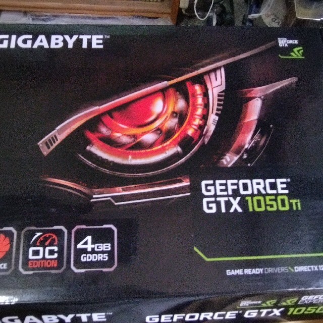 GEFORSE GTX1050TI 5