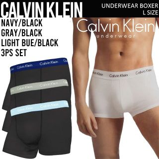 カルバンクライン(Calvin Klein)のCalvin Klein カルバンクライン ボクサーパンツ L(ボクサーパンツ)