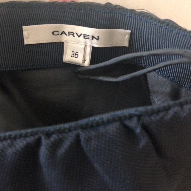 CARVEN(カルヴェン)のcarven navy skirt レディースのスカート(ひざ丈スカート)の商品写真