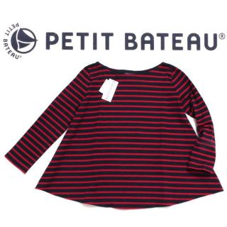 プチバトー(PETIT BATEAU)のPETIT BATEAU マリニエール Aライン  カットソー プチバトー(カットソー(長袖/七分))