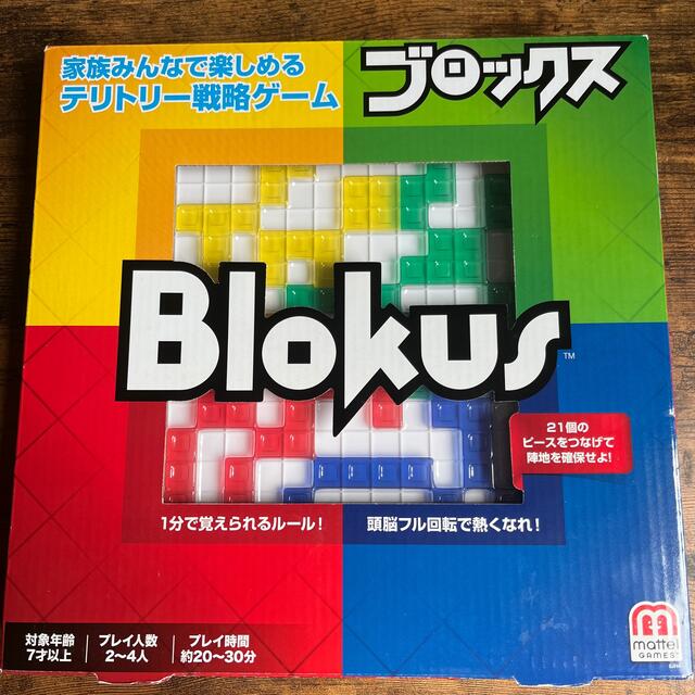 ブロックス エンタメ/ホビーのテーブルゲーム/ホビー(その他)の商品写真