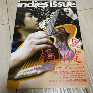 美品　indies issue Vol.13 横山健　インディーズイシュー(音楽/芸能)